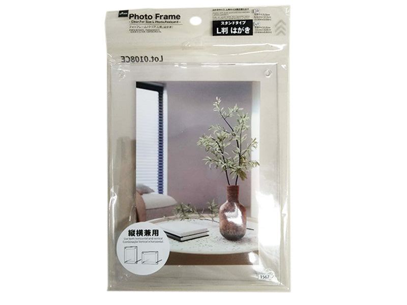 Photo Frame (Clear, L Size, Postcard)