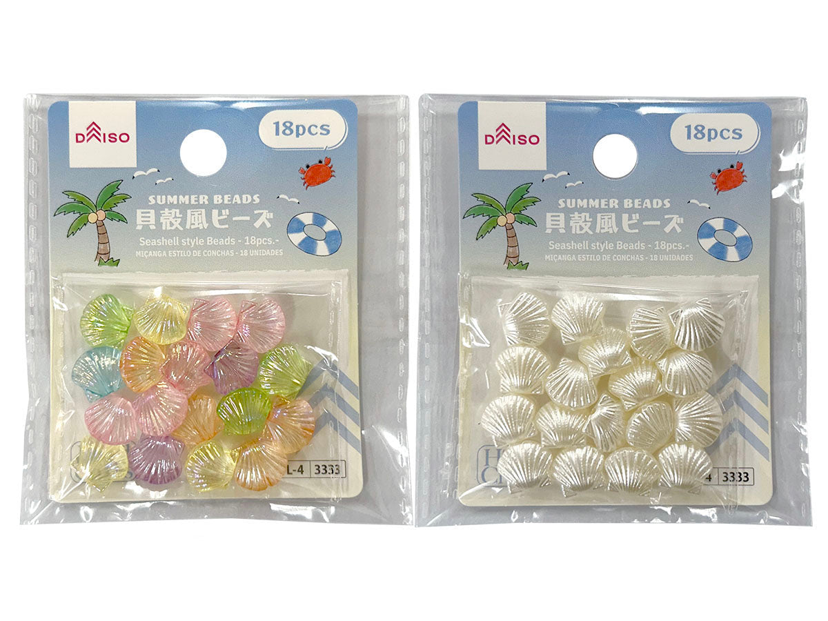 Shell-like Beads (18 Pieces)
