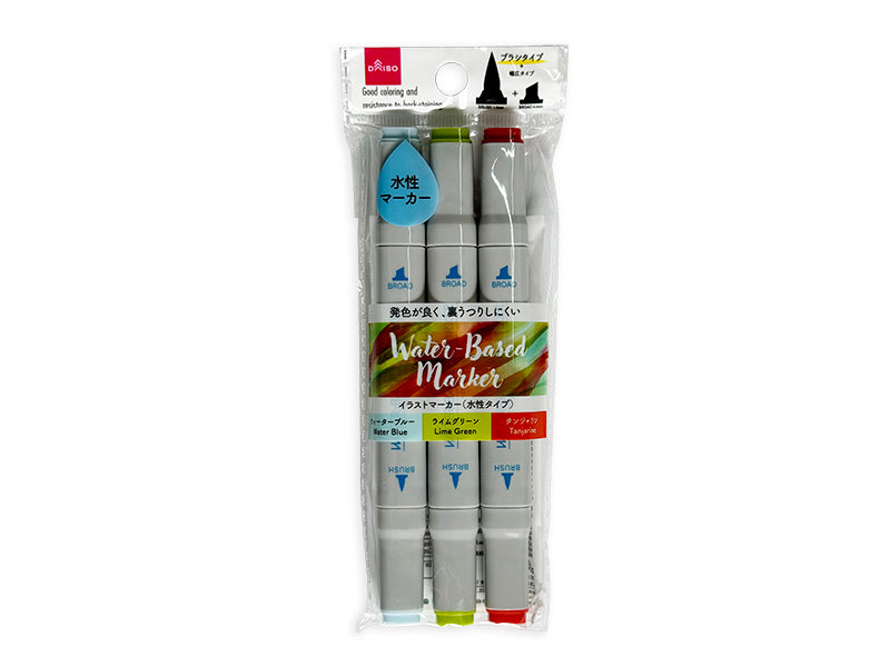 Water-based Illustration Marker (Fresh Colors, Brush Tip, 3 Pieces)