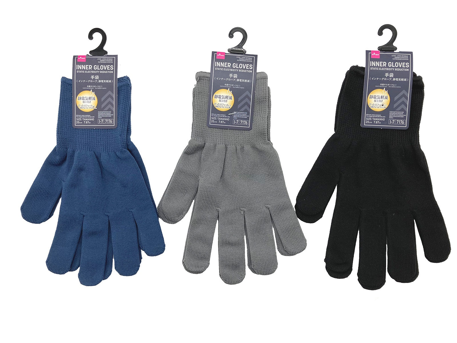 Gloves (Inner Glove, Anti-Static)
