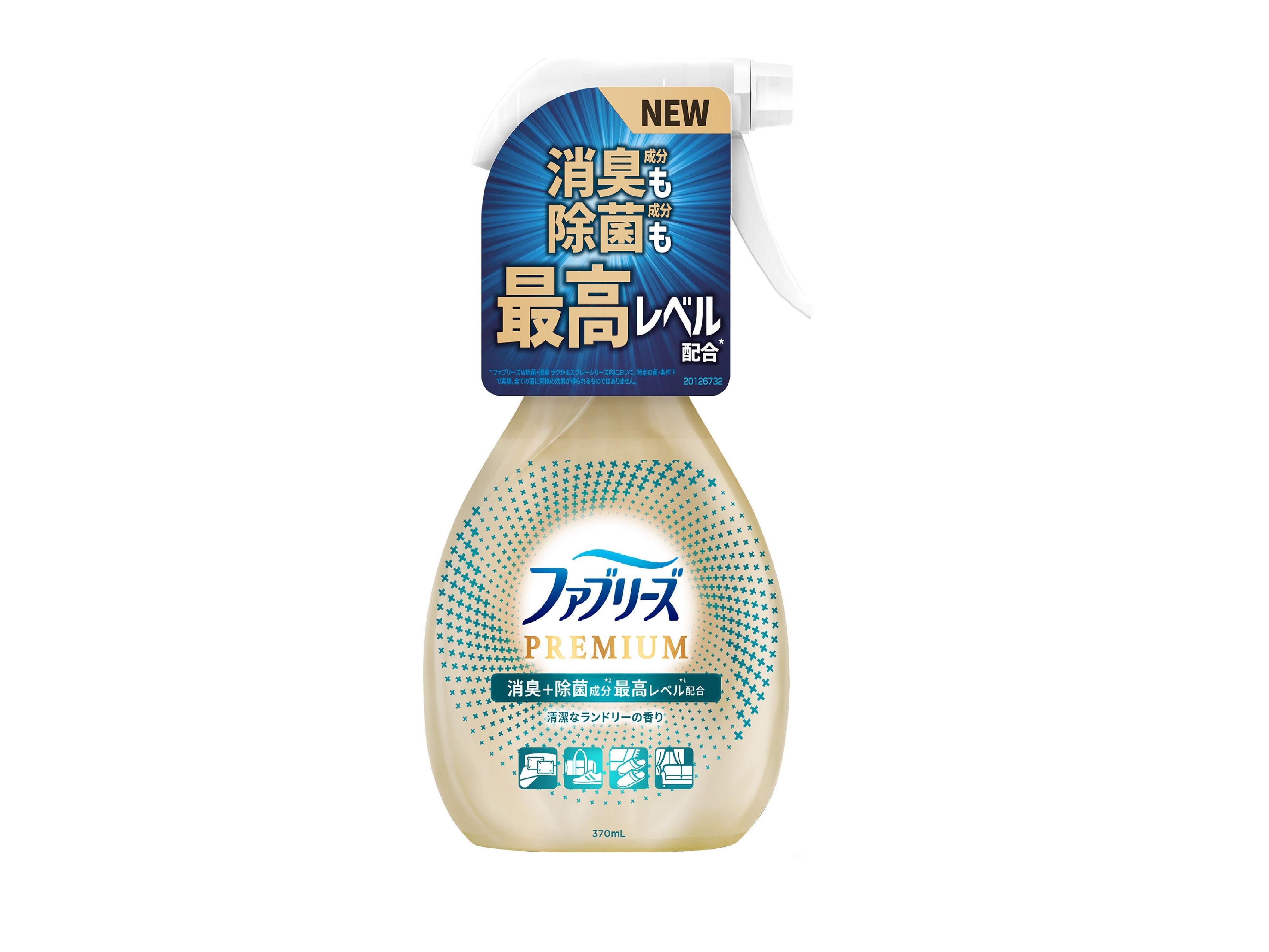 Febreze Premium Laundry Scent