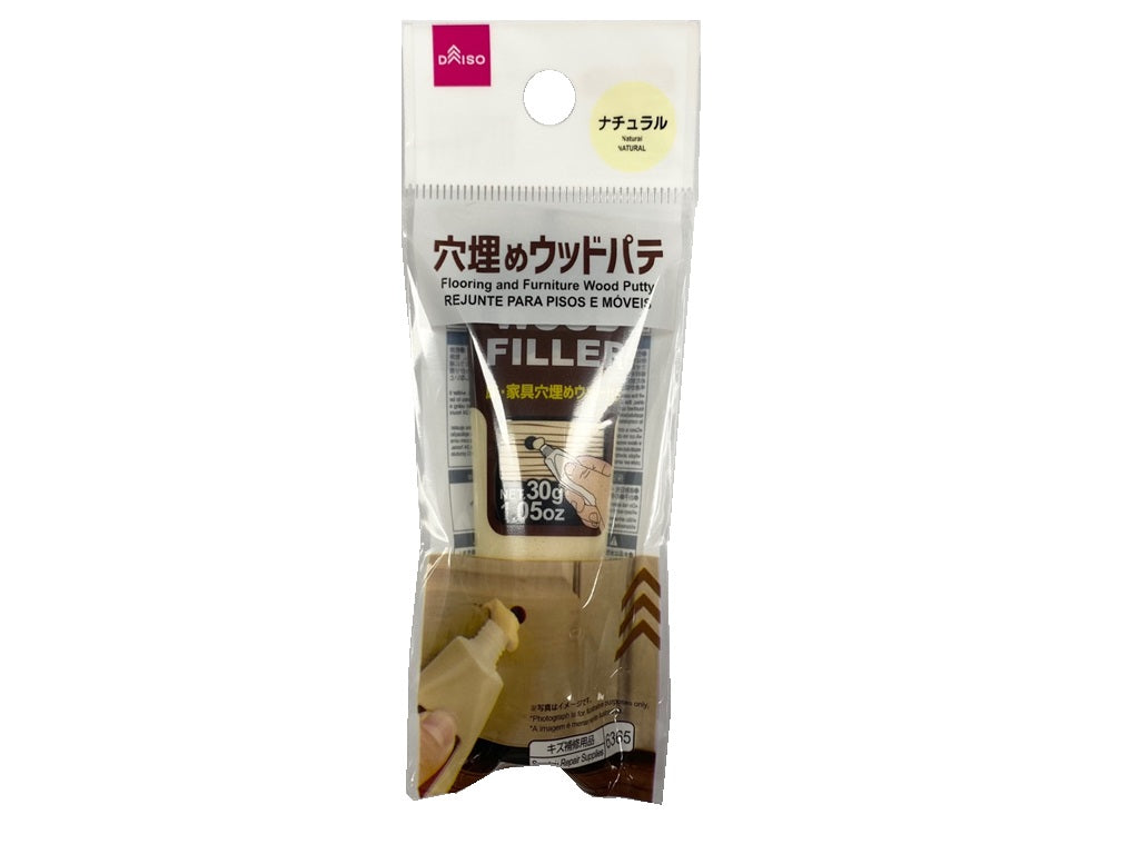 Wood Filler for Floors & Furniture (Natural)