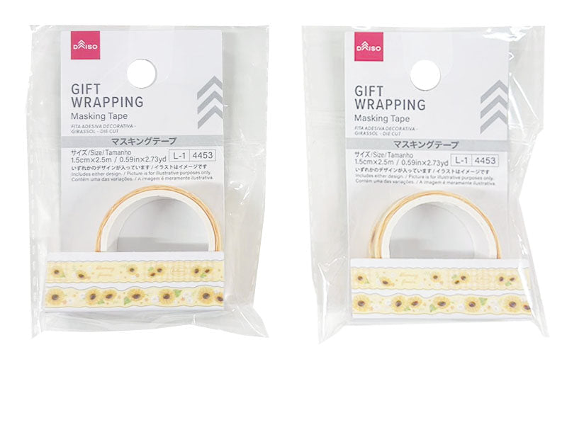 Masking Tape (Sunflower, Die-Cut)