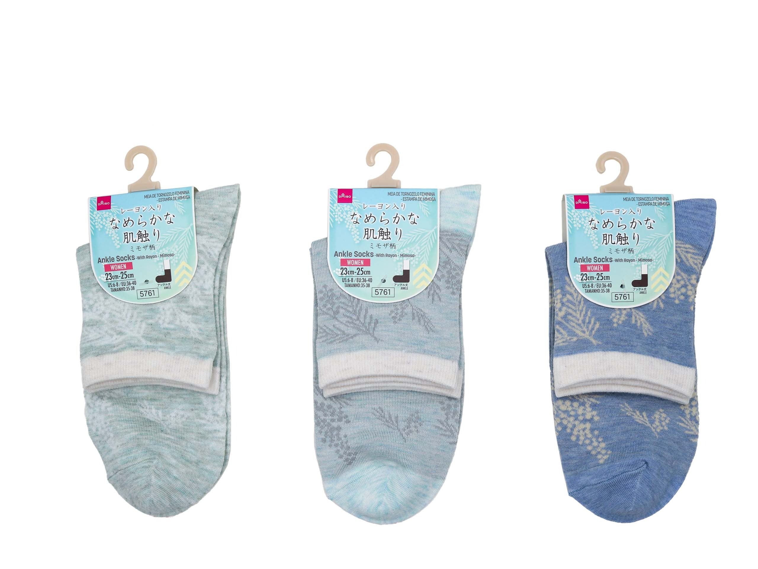 Ankle Socks (Rayon Blend, Mimosa Pattern)