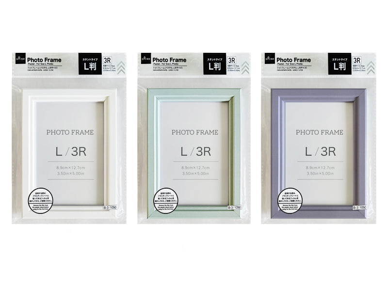 Pastel Photo Frame (L Size)