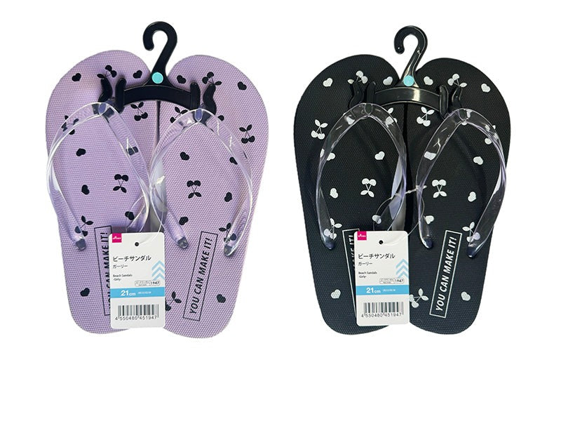 Beach Sandals (Girly)