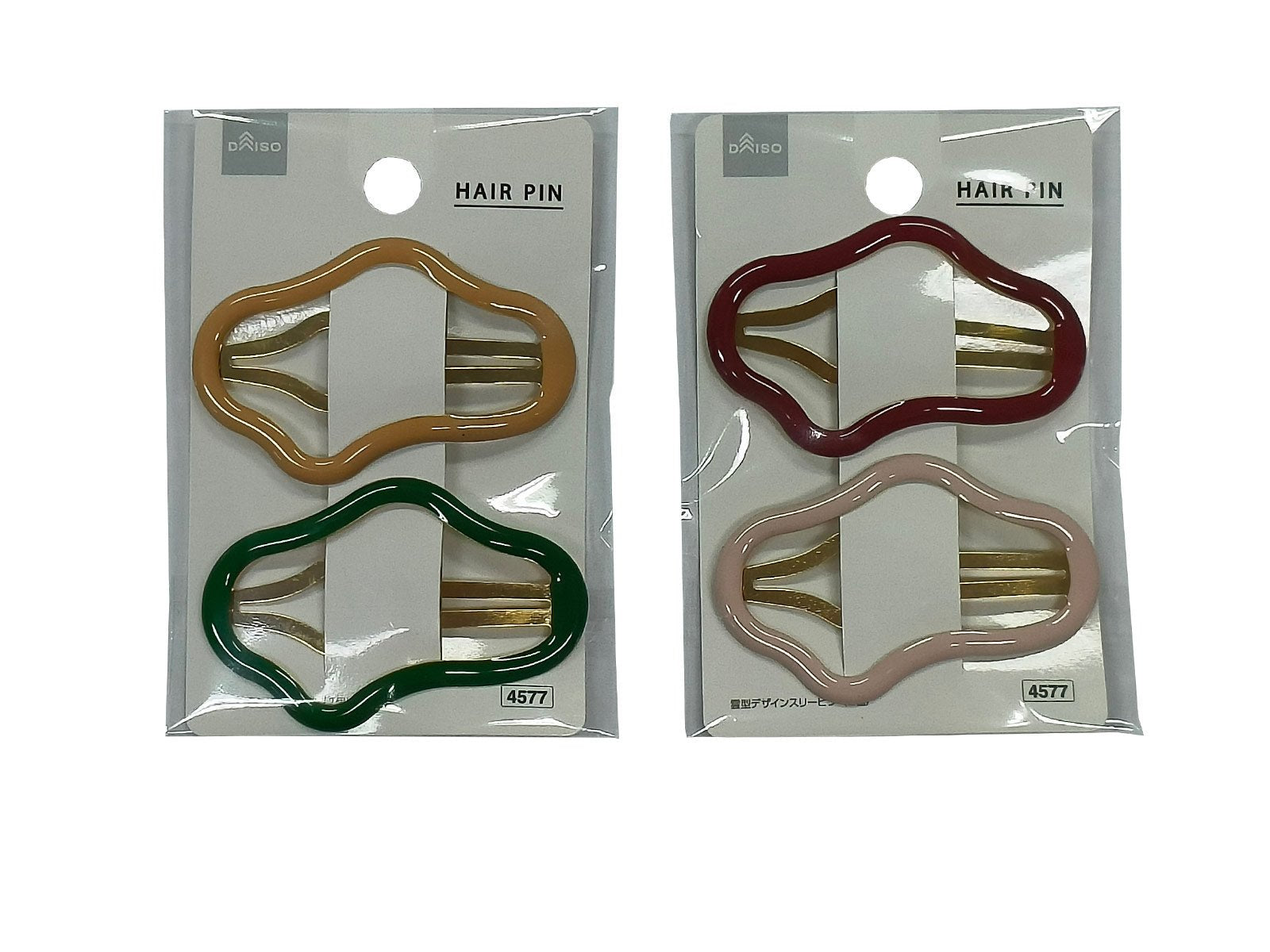 Cloud Design Three Pins (2 Pieces)