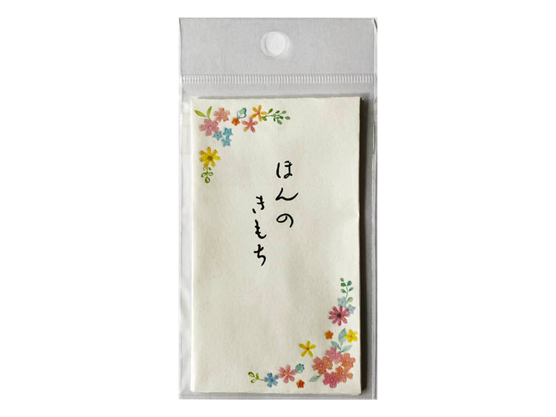 Gift Envelope (Flower Pattern, Thank You)