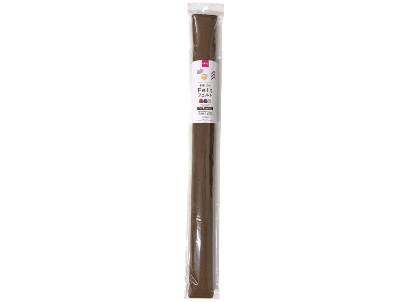 Felt (Dark Brown)