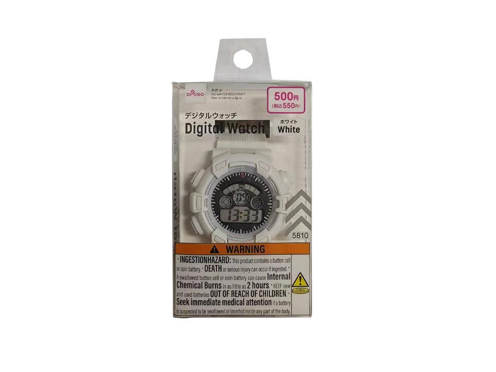 Digital Watch (WH)