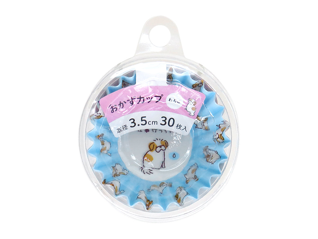 Side Dish Cup (Dog Design, 30 Pieces)