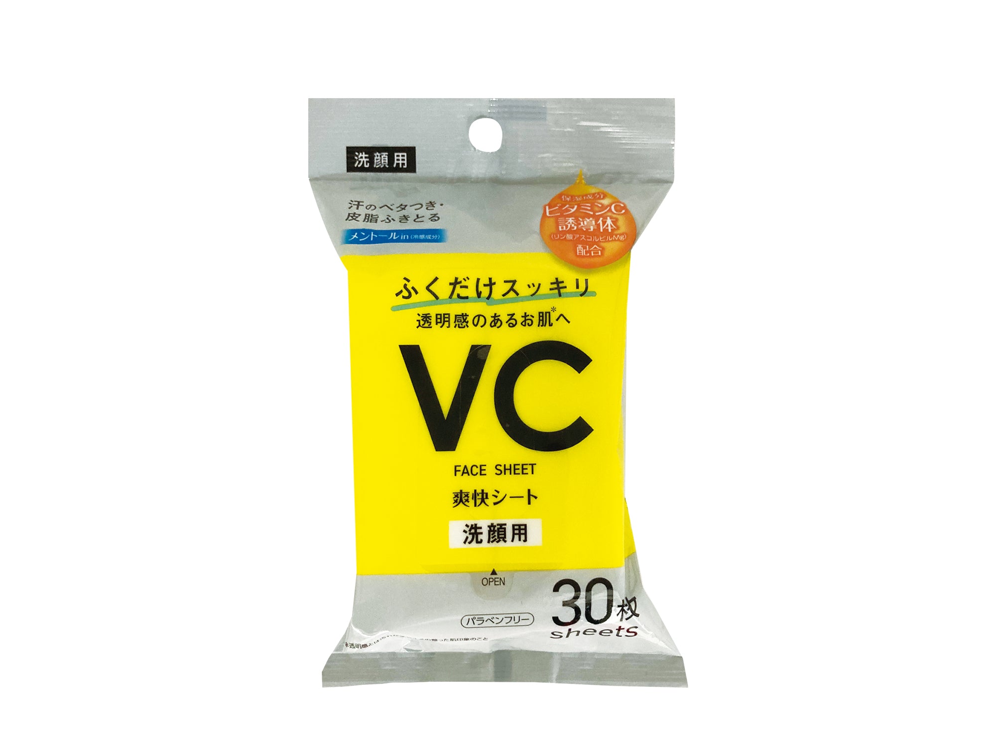 Facial Cleansing Sheets (30 Sheets, Vitamin)