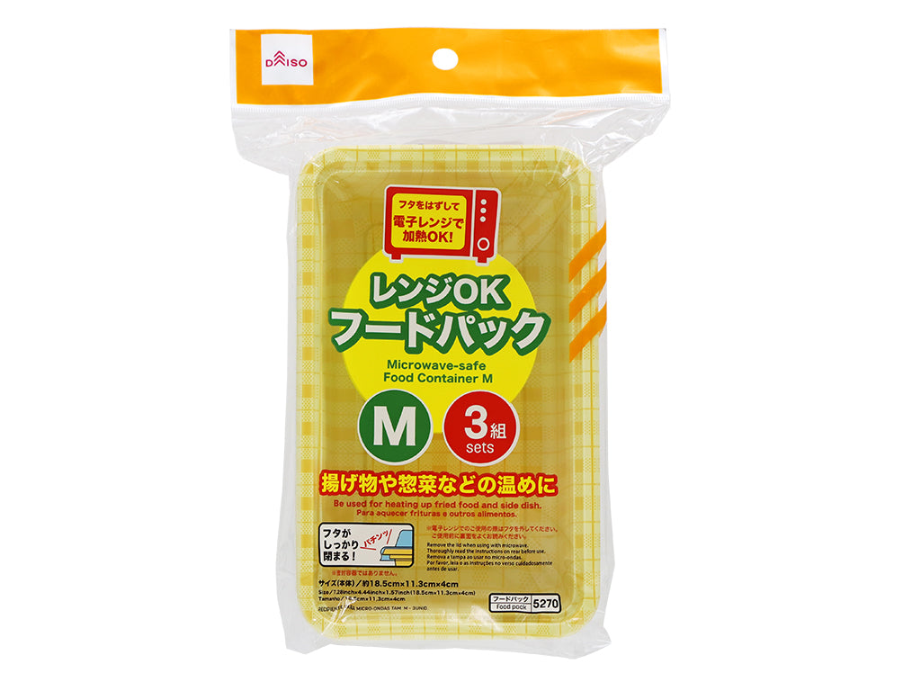 Microwave-Safe Food Pack (M, 3 Sets)