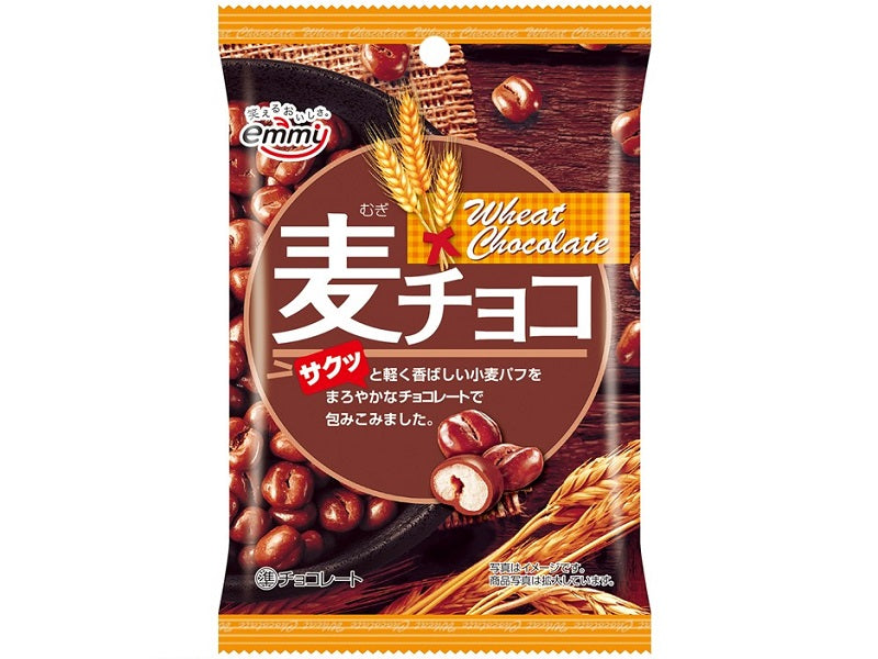 Shoei Wheat Chocolate 30g