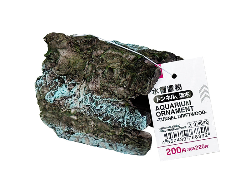 Aquarium Decoration (Tunnel, Driftwood)