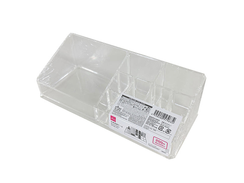 Makeup Storage Case
