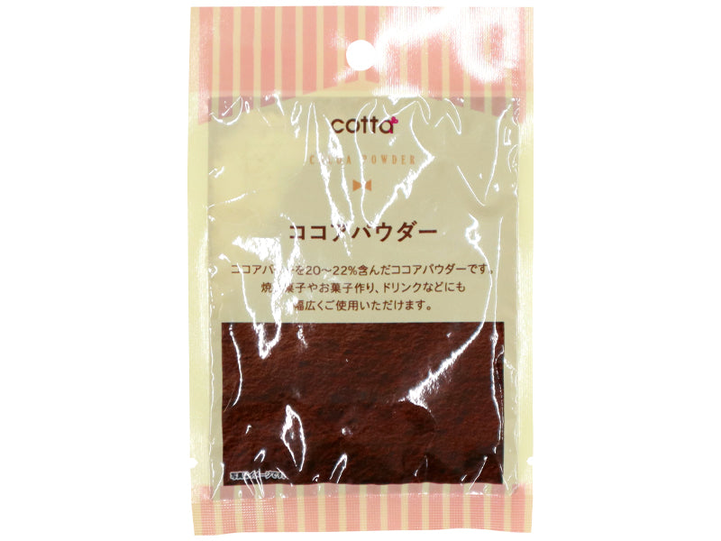 Doshisha Cocoa Powder 11g