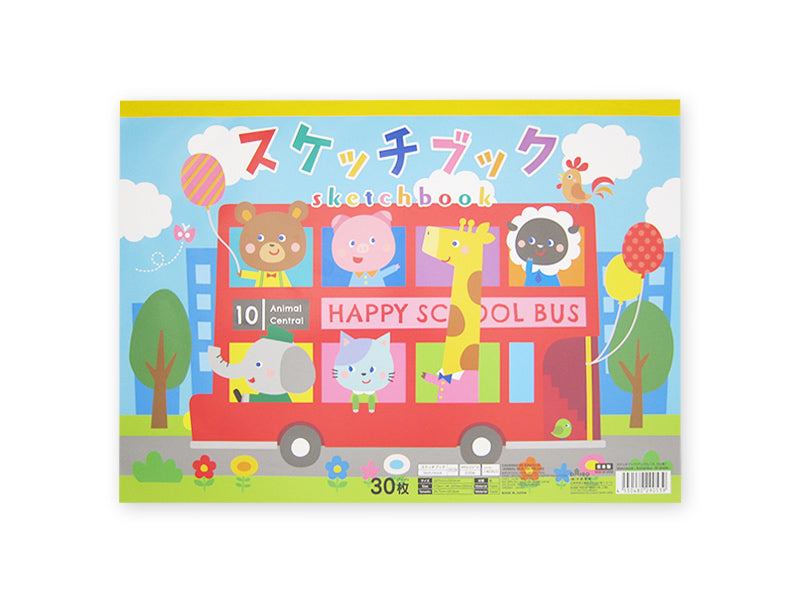 Sketchbook (Animal Bus, 30 Sheets)