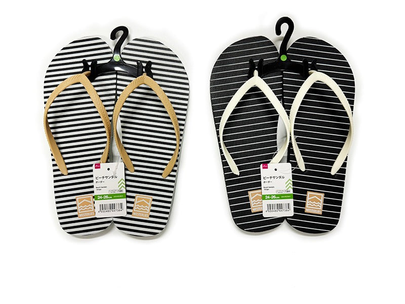 Beach Sandals (Striped)