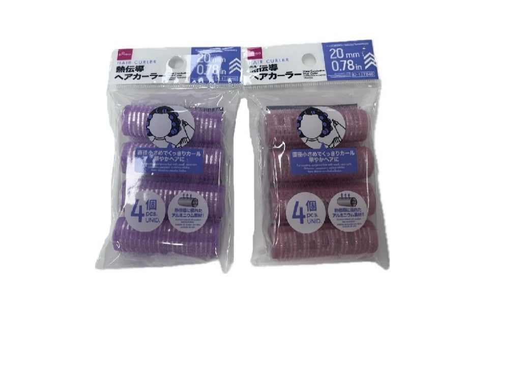 Heat-Conducting Hair Curlers (4 Pieces)