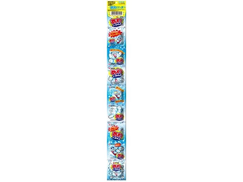 Coris Soda Candy Hanging Ramune 9 Pieces