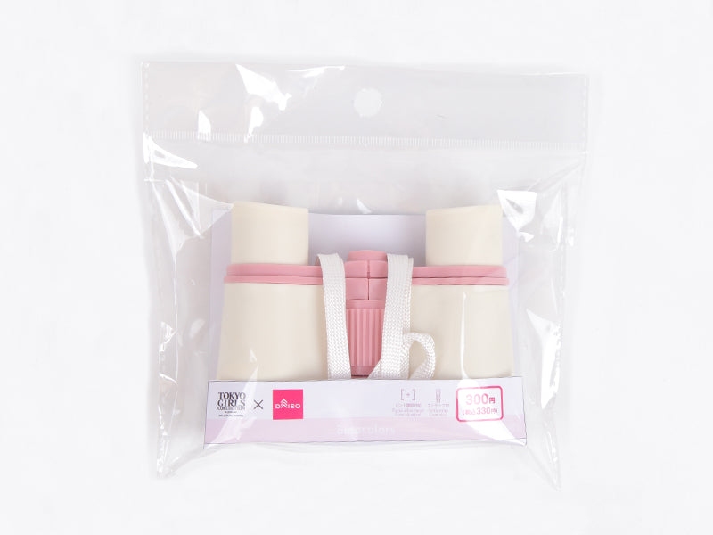 Binoculars (PK)