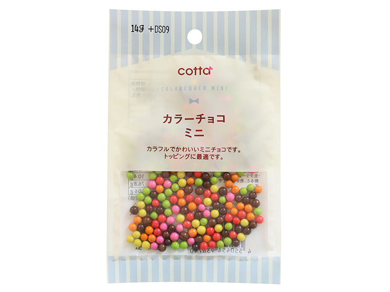 Doshisha Colorful Chocolate 12g