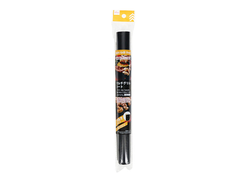 Multi-Grill Sheet (Perforated Type)