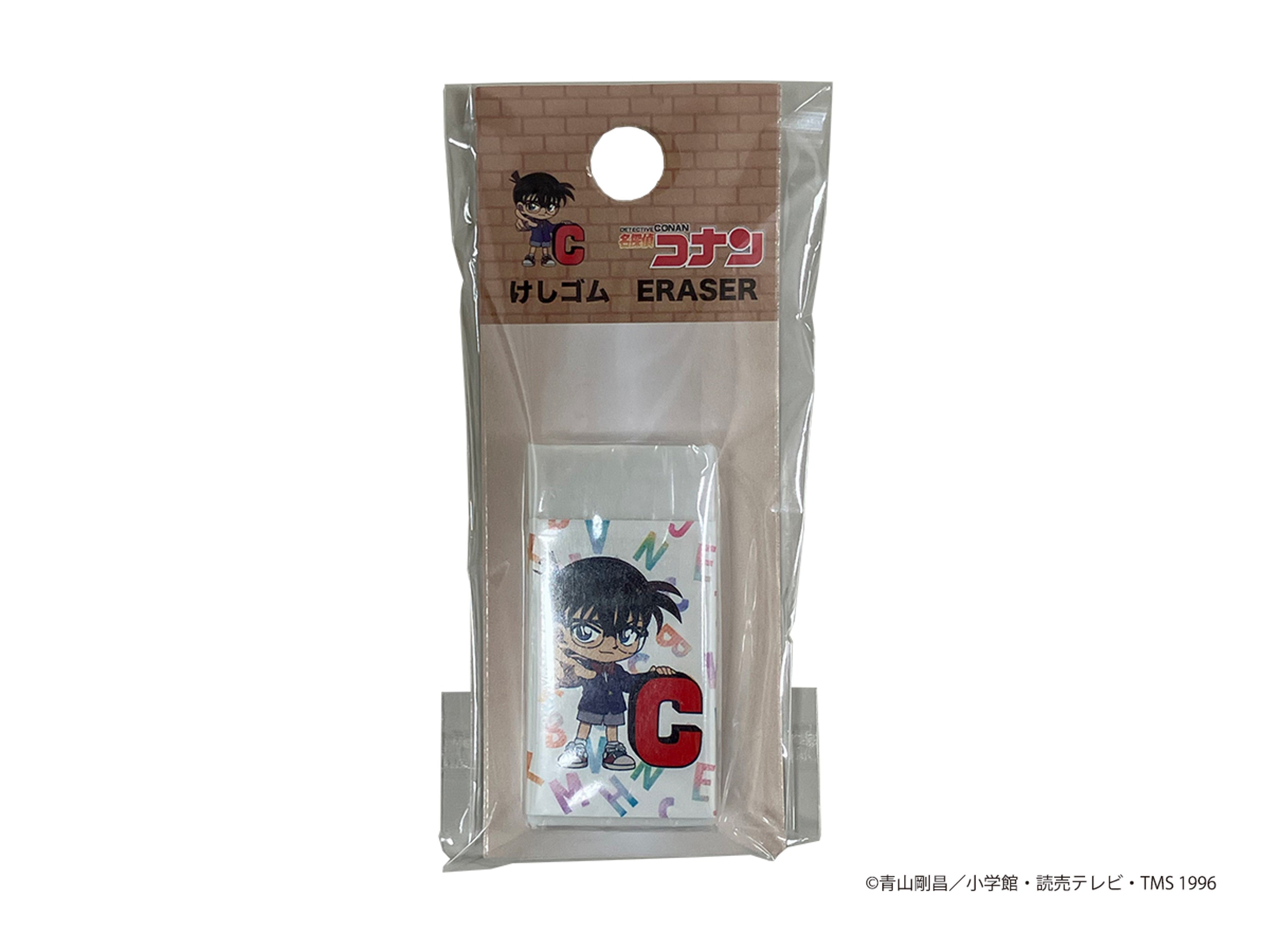 Detective Conan Eraser