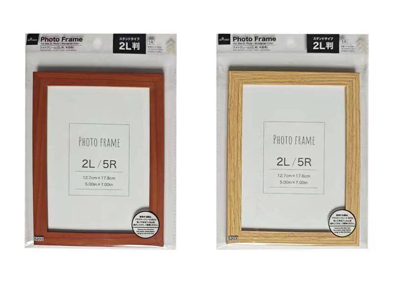 Photo Frame (2L Size, Wood Grain Color)