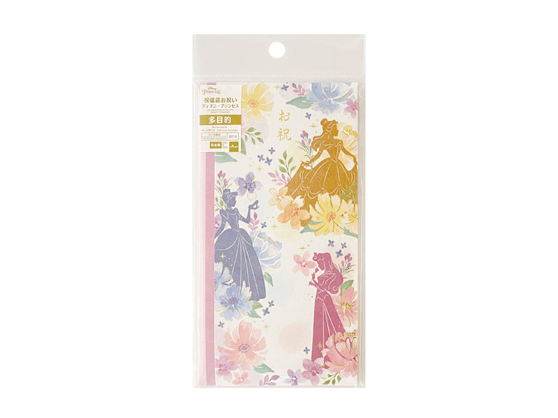 Celebration Envelope (Disney Princess)