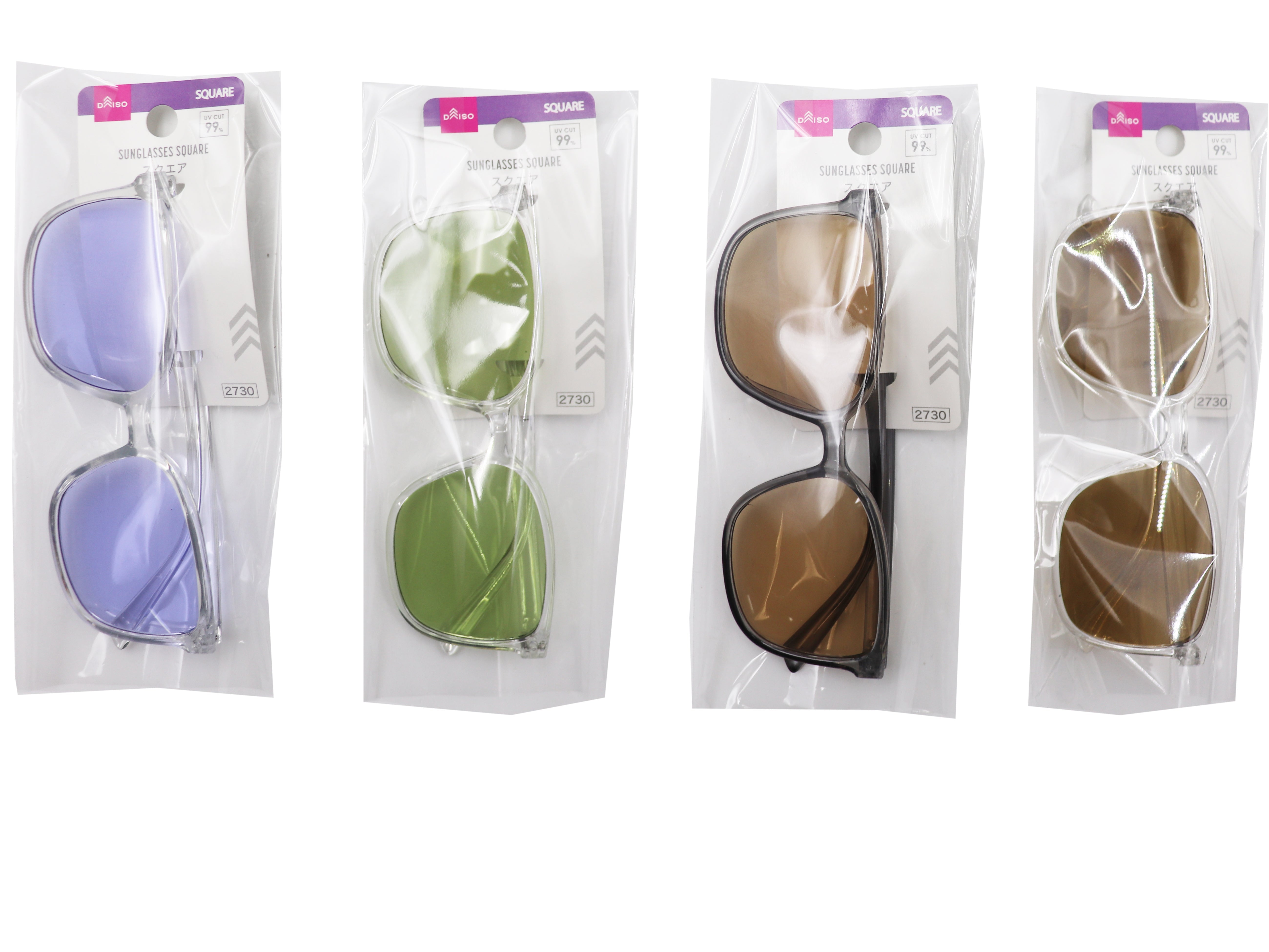 Square Sunglasses (B)