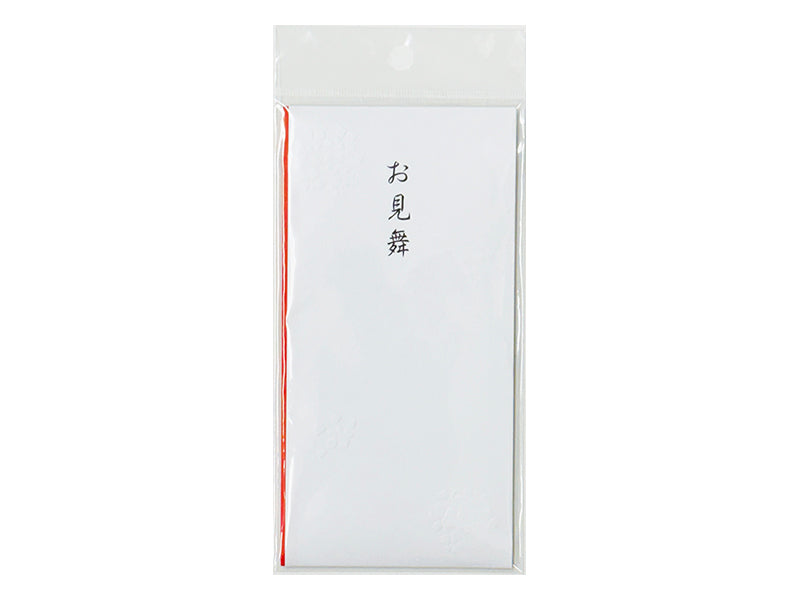 Hondato Folding (Get Well Soon)