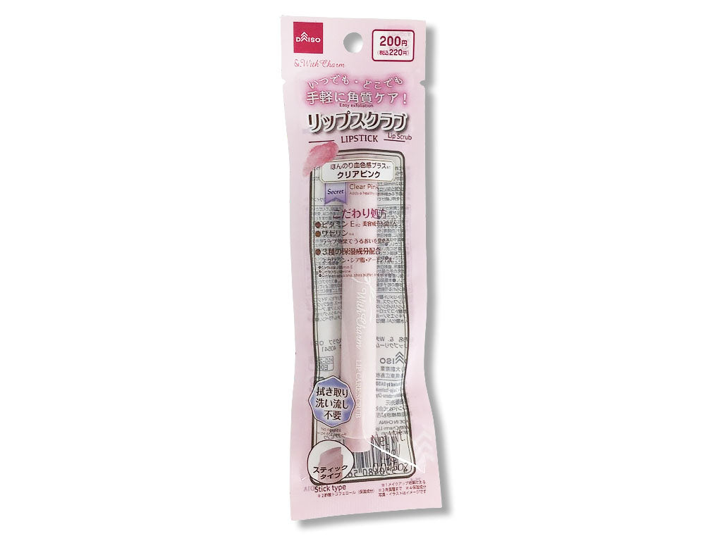 &. With Charm Lip Scrub Clear Pink