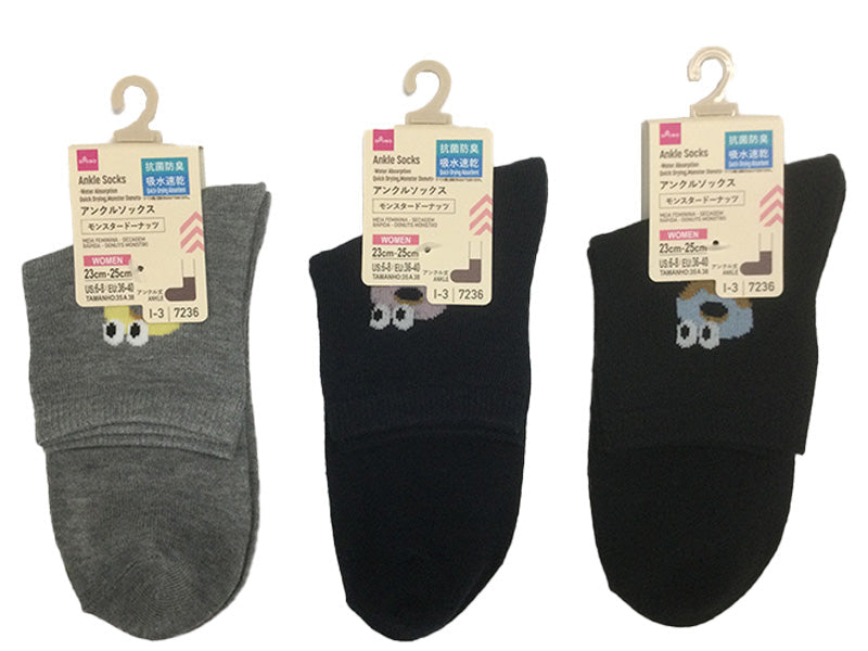 Ankle Socks (Quick-Dry, Antibacterial Deodorizing, Monster Donut)