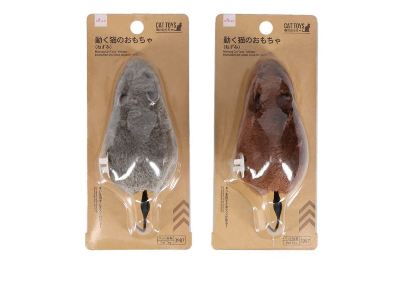 Moving Cat Toy (Mouse)