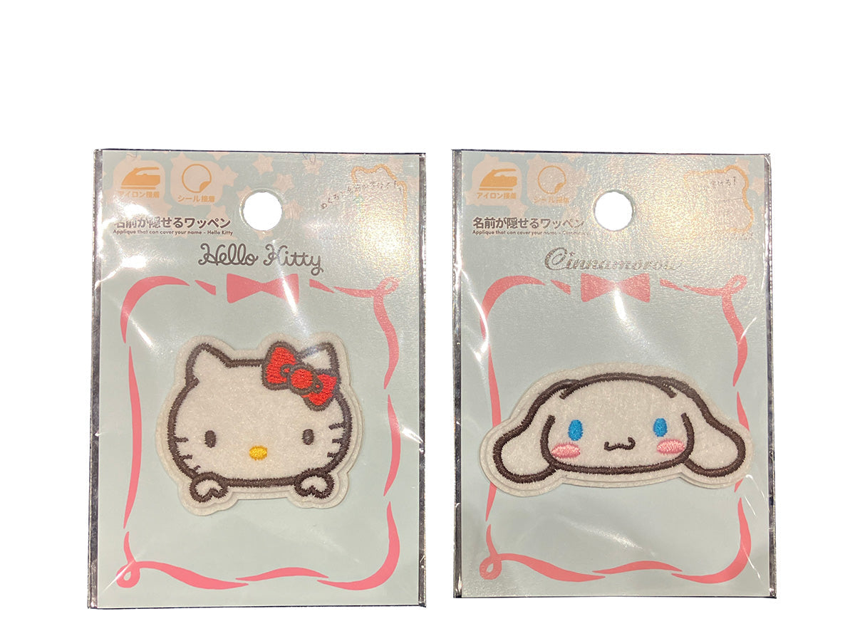 Name Concealing Patch (Hello Kitty & Cinnamoroll)