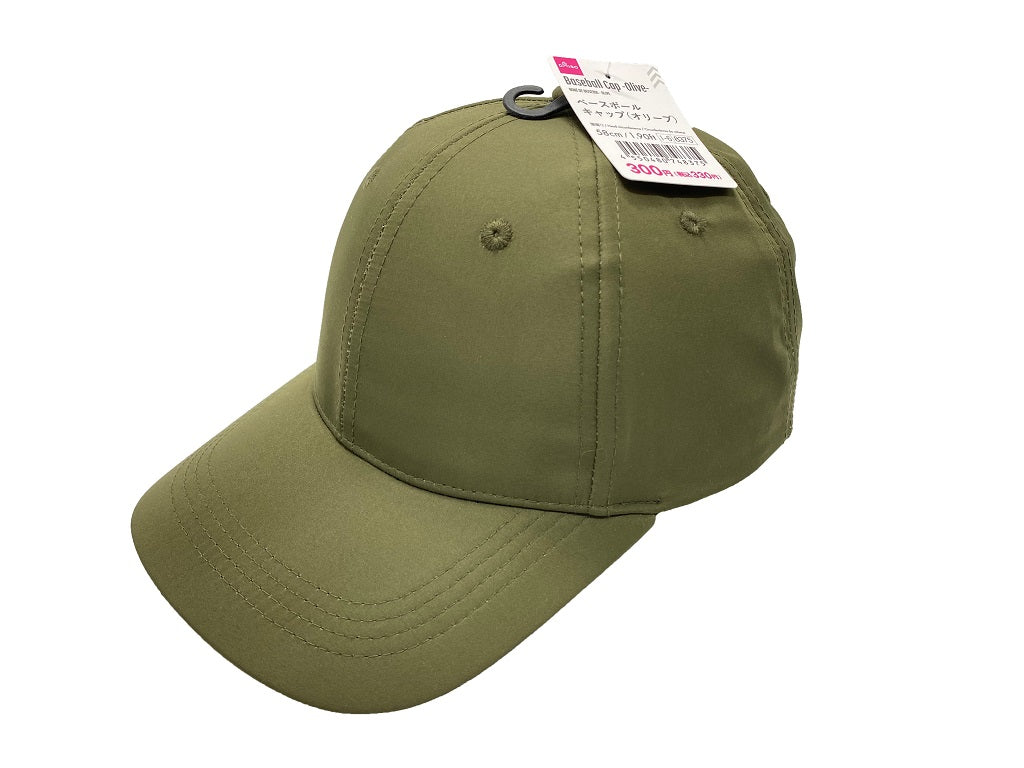 Baseball Cap (Olive)