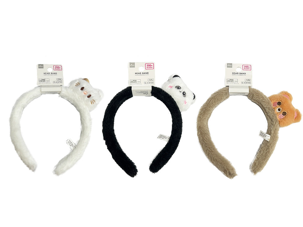 Headband (Animal Face)
