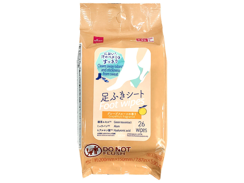 Refreshing Foot Wipes (Grapefruit Scent, 26 Sheets)