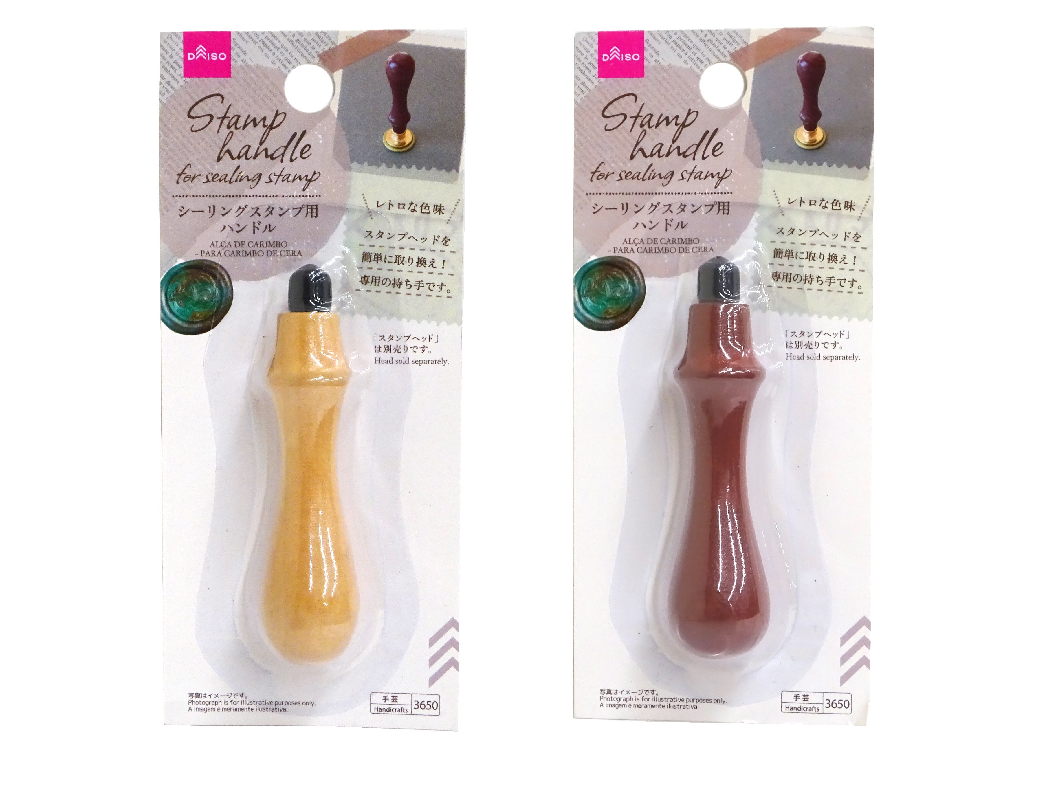 Stamp Handle (For Sealing Stamps)