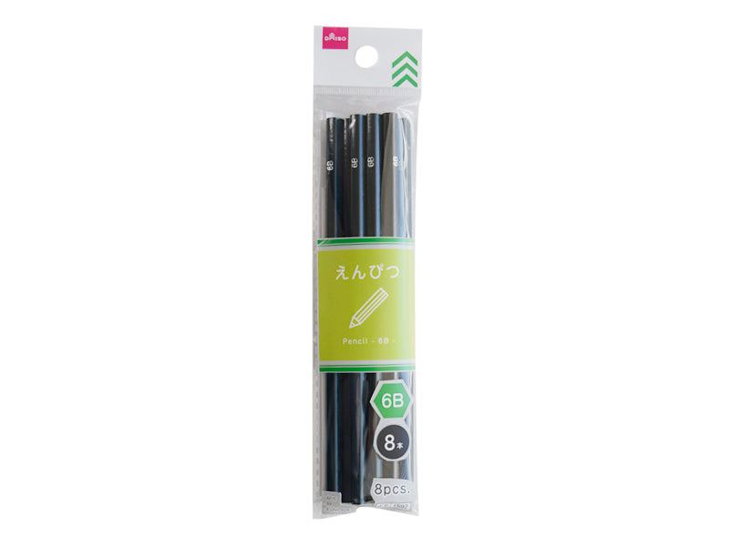 Pencils (6B, 8 pcs)