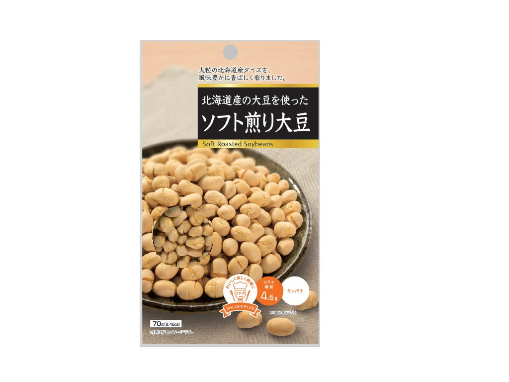 Hokkaido Soft Roasted Soybeans 70g