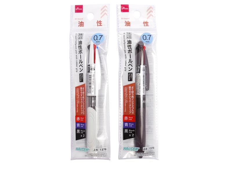 3 Color 4 Core Oil-Based Ballpoint Pen with Rubber Grip (Black x2, Blue, Red)