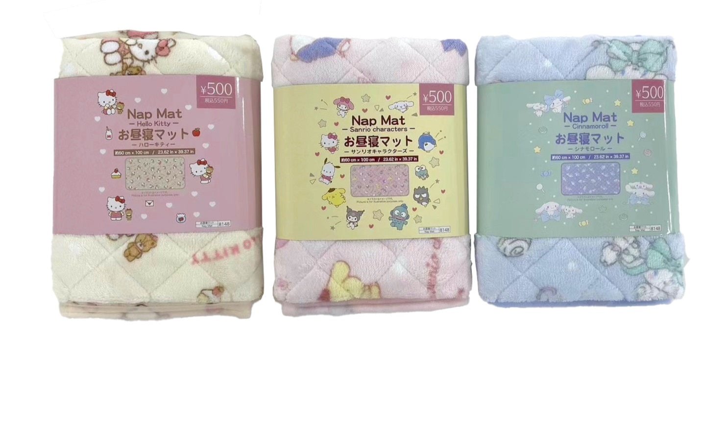 Napping Mat (Cinnamoroll, Hello Kitty, Sanrio Characters)