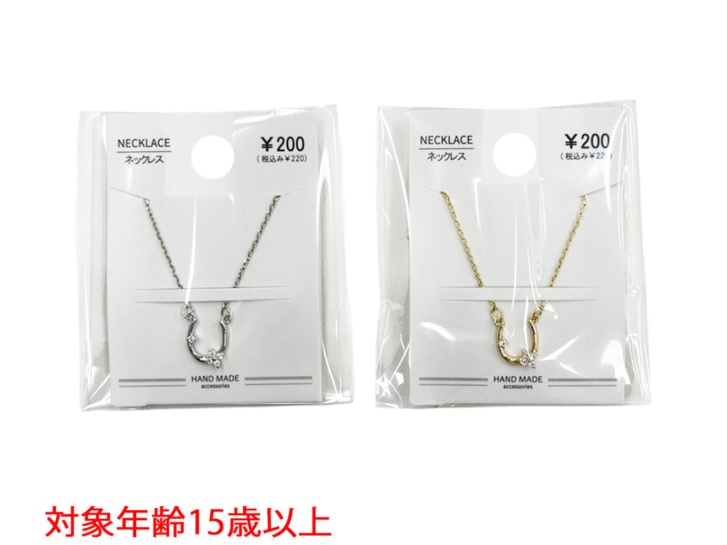 CZ Necklace NK D0725013