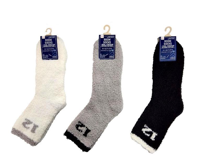 Room Socks (Men's, Monotone, Number Pattern)
