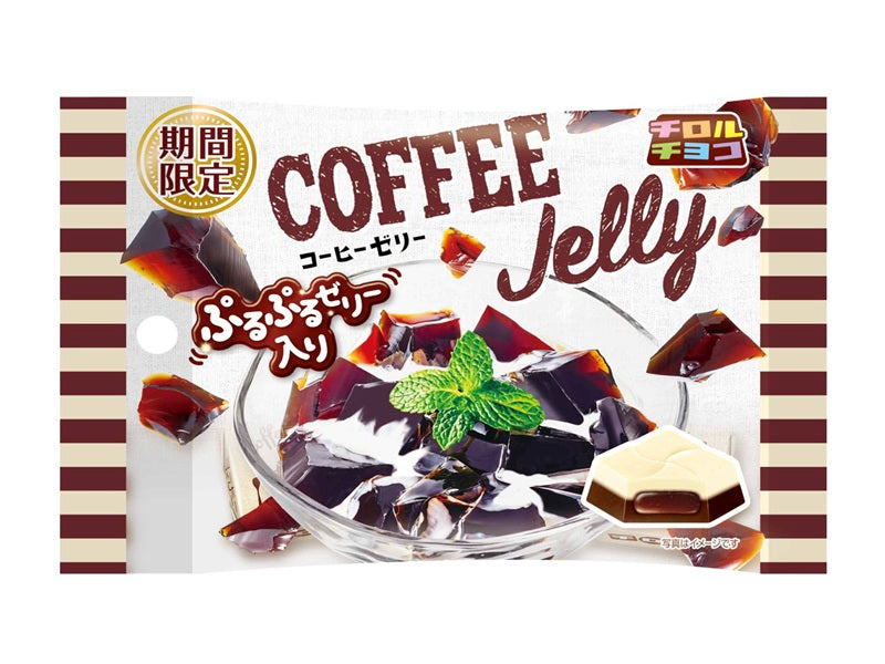 Tirol Chocolate Coffee Jelly Bag 5 Pieces