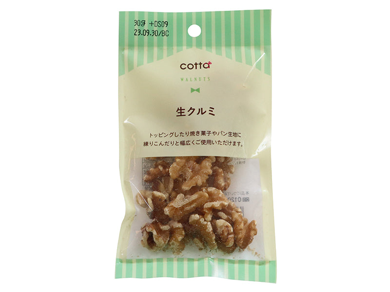 Doshisha Raw Walnuts 20g