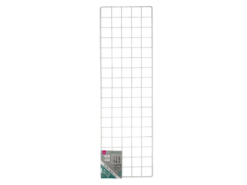 Wire Net (Matte White)